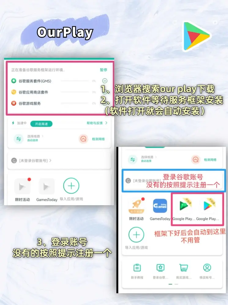 c7电子娱乐官方网站登录入口正式版截图1